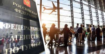 Зарина Догузова - В России предложили изменить систему закрытия туристических направлений - reendex.ru