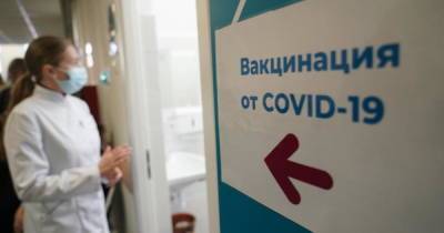 Власти Кузбасса вслед за Москвой постановили вакцинировать ряд граждан - ren.tv - Москва - Московская обл. - Кемеровская обл.