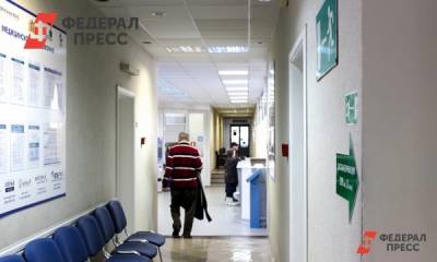 Россиян предупредили об опасности «бесплатных» медицинских обследований - fedpress.ru - Москва