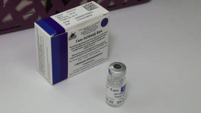 На Сахалине вводят обязательную вакцинацию от коронавируса - sakhalin.info - Сахалинская обл.