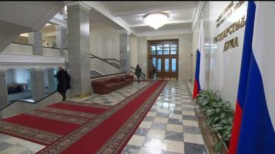 Вячеслав Володин - 17 июня в Госдуме пройдет последнее пленарное заседание весенней сессии - vesti.ru