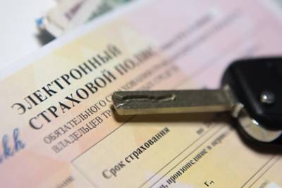 В России и Белоруссии предложили ввести единый полис ОСАГО - lenta.ru - ?