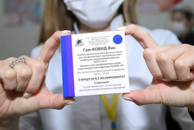 Власти Гонконга признали «Спутник V» - lenta.ru - Гонконг - Гонконг