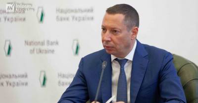 Голова НБУ Кирило Шевченко їздив до Росії у 2016 році на інструктаж до Януковича - rusjev.net - Росія
