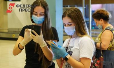 Полина Зиновьева - В Югре средний прирост больных коронавирусом вырос на треть - fedpress.ru - Ханты-Мансийск - Югра