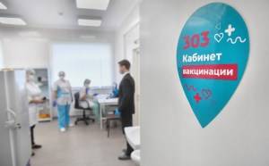 Евгений Данчиков - Столичные компании оштрафуют за провал вакцинации - vesti.uz - Москва - Узбекистан