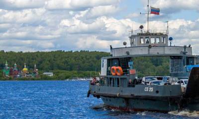 В Башкирии можно получить лицензию на перевозку пассажиров по воде через Госуслуги - bash.news - Башкирия - Уфа