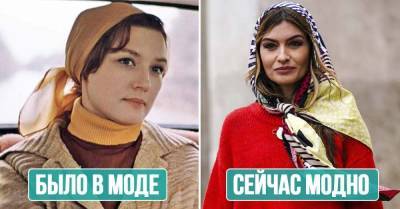 Озорная одежда времен СССР, что вернулась в моду, ностальгия в тренде - skuke.net