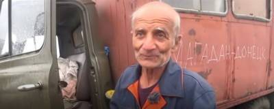 Путешественнику из Магадана, который застрял под Новосибирском, подарили грузовик - runews24.ru - Новосибирск - Донецк - Магадан