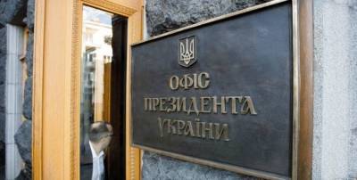 Михаил Подоляк - В Киеве оценили призыв Путина буквально исполнять Минские соглашения - eadaily.com - Киев - Швейцария