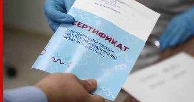 Ректоры московских вузов предложили допускать к занятиям только привившихся - profile.ru - Москва - Московская обл.