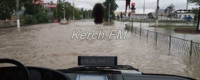 В Керчи из-за ливня подтопил городскую больницу - runews24.ru - Крым - Керчь