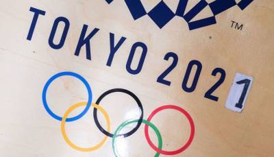 Япония ослабит действие чрезвычайного положения за месяц до начала Олимпиады - sportarena.com - Токио - Япония