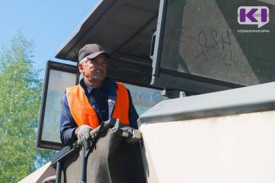 Госсовет Коми предлагает ввести новые критерии отказа в признании граждан безработными - komiinform.ru - респ. Коми