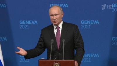 Владимир Путин - Джо Байден - Мировые СМИ сравнивают российский и американский подходы к общению с прессой - 1tv.ru - Женева