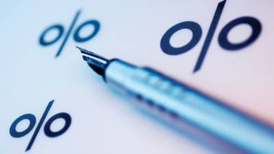 Банкиры ожидают от НБУ повышения учетной ставки до 8% - minfin.com.ua