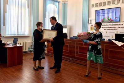 Семнадцать ярославских медиков получили награды губернатора - yar.mk.ru