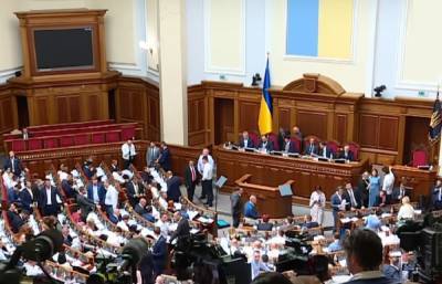 Рада хочет ввести новые правила для жителей Крыма: кто и как будет платить налоги - ukrainianwall.com - Крым - Севастополь