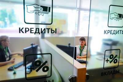 Порядка 140 клиентов «Беларусбанка» в регионе воспользовались ипотечным кредитом на покупку жилья - grodnonews.by