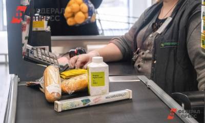 Евгений Куйвашев - Для сдерживания продуктовых цен на Среднем Урале выделят 123 млн рублей - fedpress.ru - Екатеринбург
