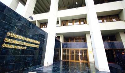 ЦБ Турции сохранит ключевую ставку на фоне слабеющей лиры — аналитики - eadaily.com - Турция