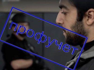 "Профучёт" потенциальных экстремистов негласно продолжается в Дагестане - kasparov.ru - Махачкала - респ. Дагестан - район Ленинский