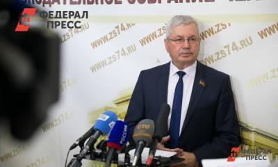 Владимир Путин - Владимир Мякуш - В челябинском заксобрании появится комитет «по цифре» - fedpress.ru - Челябинская обл. - Челябинск