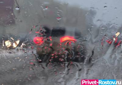 В Ростове снова ожидаются грозы с градом и ураганным ветром 17 июня - privet-rostov.ru - Ростовская обл.