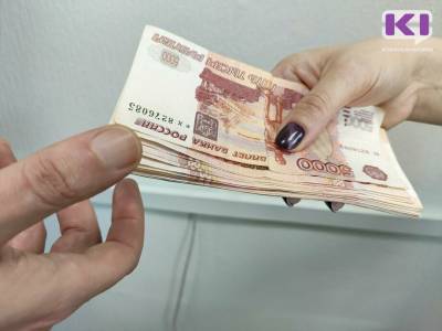 В Коми суд признал долг бывших супругов по кредитному договору общим обязательством - komiinform.ru - респ. Коми