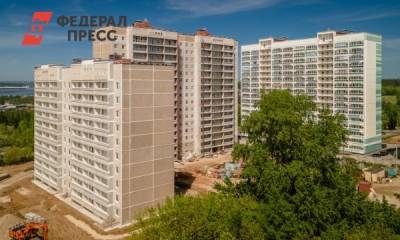 Полгода до сдачи: в жилом комплексе «Мята» остались последние трехкомнатные квартиры - fedpress.ru - Пермь