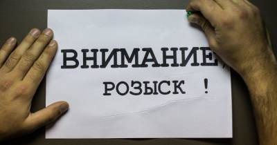 В Калининграде ищут двух школьников, пропавших 16 июня - klops.ru - Калининград