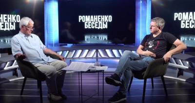 Юрий Романенко - Корж высказался об идее создания государственной авиакомпании - politeka.net