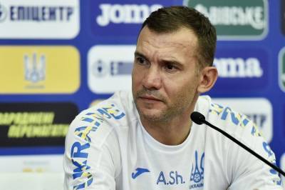 Андрей Шевченко - Шевченко: Северная Македония заслуживает уважения - sport.bigmir.net - Македония - Голландия