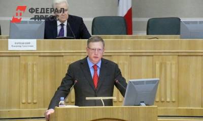 Александр Бурков - Омский губернатор пообещал карать чиновников за игнорирование проблем жителей - fedpress.ru - Омск - Омская обл.