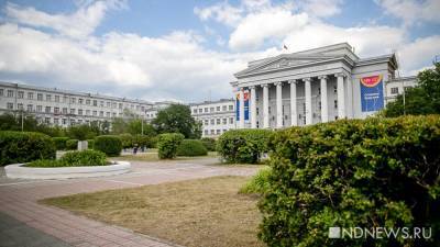 В общежитиях УРФУ места будут давать только переболевшим и привитым от коронавируса студентам (ДОКУМЕНТ) - newdaynews.ru - Уральск