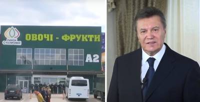 Виктор Янукович - Армен Саркисян - Рынок «Столичный» наконец освободили от «смотрящих» времен Януковича - СМИ - politeka.net - Киев