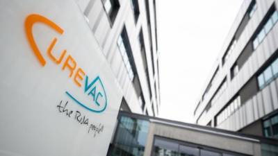 Новое исследование: вакцина CureVac эффективна только на 47% - germania.one - Берлин