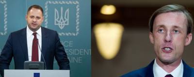 Андрей Ермак - Глава офиса президента Украины не дозвонился в Белый дом - runews24.ru - Женева