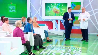Сергей Агапкин - Гвоздь в пятке и порезы: в каких случаях надо сразу вызывать скорую - vesti.ru