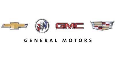 Илон Маск - General Motors может последовать примеру Tesla и начнет принимать биткоин в качестве оплаты - lenta.ua