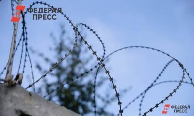В Москве участникам ОПГ из Миасса дали пожизненный срок - fedpress.ru - Москва - Краснодарский край - Московская обл. - Челябинская обл. - Ростовская обл.