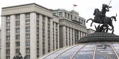 Андрей Исаев - В "Единой России" рассказали об итогах работы в Госдуме VII созыва - ruposters.ru