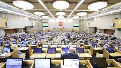 Вячеслав Володин - Госдума России VII созыва завершила работу - nakanune.ru