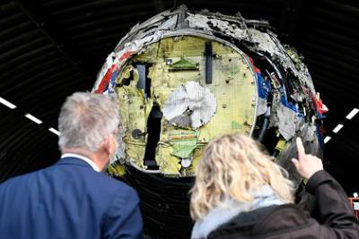 Прокуратура приобщила заключение «Алмаз-Антея» к делу по MH17 - lenta.ru - Голландия