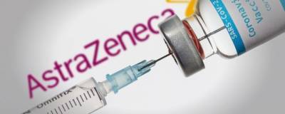 Грег Хант - В Австралии ограничили применение вакцины от ковида AstraZeneca - runews24.ru - Англия - Австралия