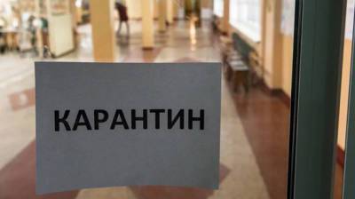 Денис Шмыгаль - В Украине смягчили и продлили карантин - odessa-life.od.ua