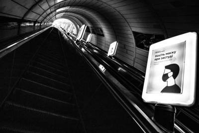 В центре Киева закрыли станции метро «Крещатик» и «Золотые ворота» (ФОТО) - lenta.ua - Киев