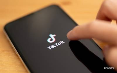 В компании ByteDance заявили об убытках в $45 млрд - korrespondent.net - Пекин