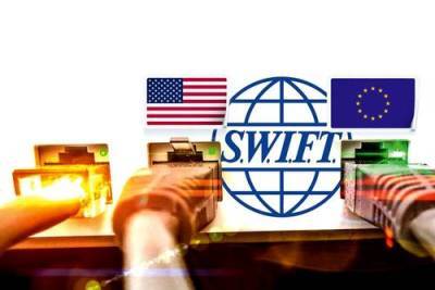 О возможном отключении от SWIFT и рисках блокировки иностранных платежных систем - argumenti.ru