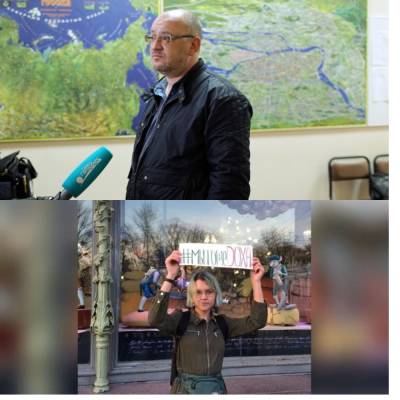 Максим Резник - День обысков: зачем пришли к Резнику и в общежитие СПбГУ - neva.today - Ленинградская обл. - Санкт-Петербург